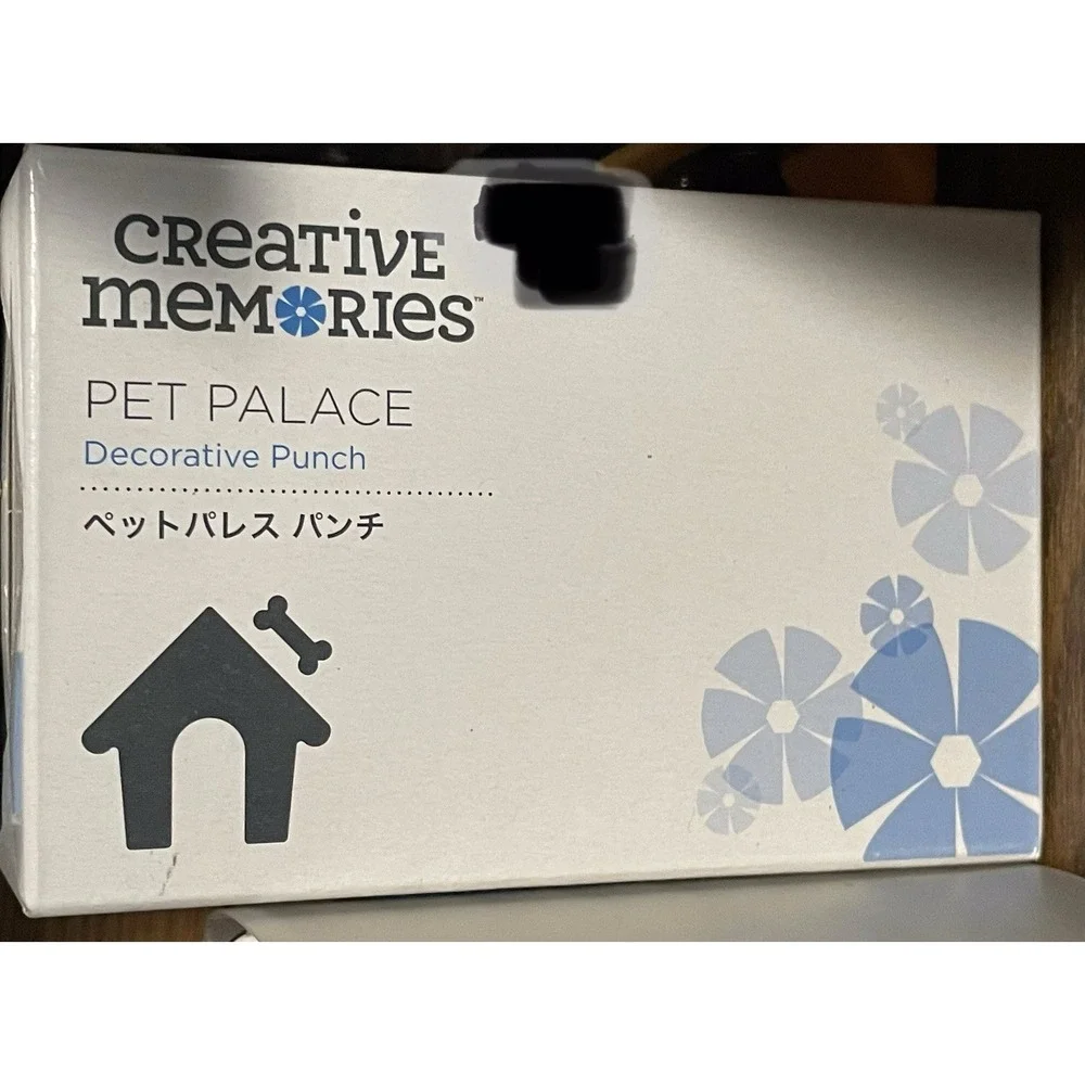 Creative Memories Dog House Bone Cat Pet Palace‎ Decorative Punch New